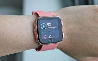 fit bit versa,Fitbit Versa: A Comprehensive Guide for Fitness Enthusiasts