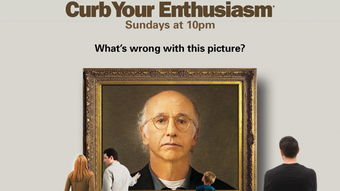 lol bit curb your enthusiasm,LOL Bit: Curb Your Enthusiasm