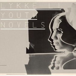 lykke li little bit lyrics,Lykke Li – Little Bit Lyrics: A Deep Dive into the Melody and Message