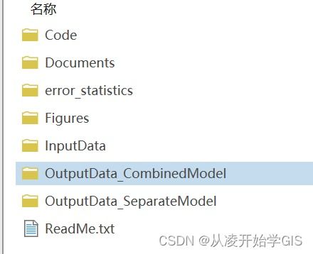 how to combine wires output of splitter bits in logism,How to Combine Wires Output of Splitter Bits in Logism