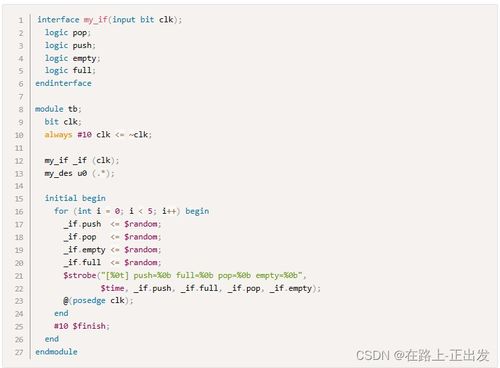 systemverilog shift 12 bits left code,SystemVerilog Shift 12 Bits Left: A Comprehensive Guide