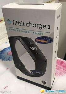 fit bit charger,Fitbit Charger: A Comprehensive Guide