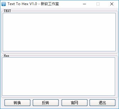 hex to hex bit 1/4,Hex to Hex Bit 1/4: A Comprehensive Guide