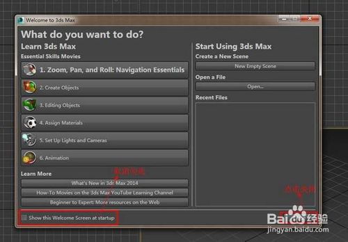 3ds max to 8 bit,3ds Max to 8 Bit: A Comprehensive Guide