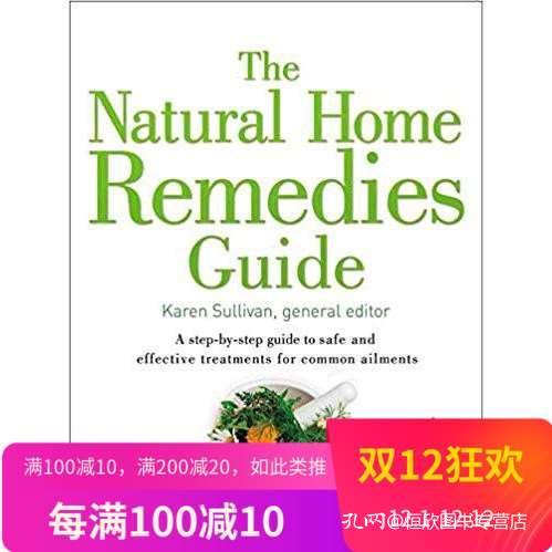 natural remedies for mosquito bites,Natural Remedies for Mosquito Bites: A Comprehensive Guide