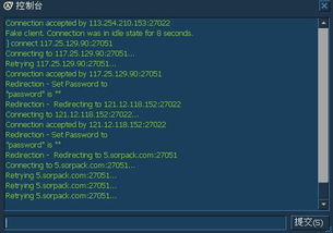 maximum decimal for 8 bits,Understanding an 8-bit Number