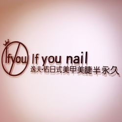 can nail bed grow if you dont bite nails,Can Your Nail Bed Grow If You Don’t Bite Nails?