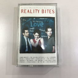 reality bites soundtrack,Reality Bites Soundtrack: A Comprehensive Guide