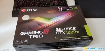 msi gaming geforce gt 1030 4gb gdrr4 64-bit,msi gaming geforce gt 1030 4gb gdrr4 64-bit: A Comprehensive Overview