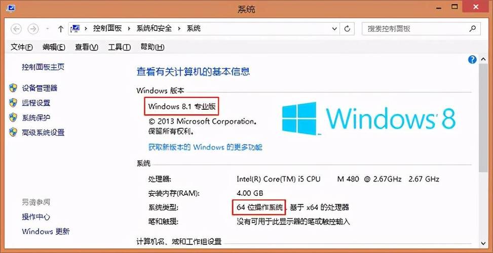 windows 8.1 iso 32 bits espa?ol,Windows 8.1 ISO 32 Bits Espa帽ol: A Comprehensive Guide