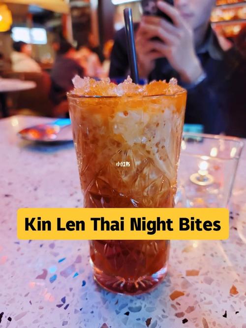 kin len thai night bites,Discover the Magic of Kin Len Thai Night Bites