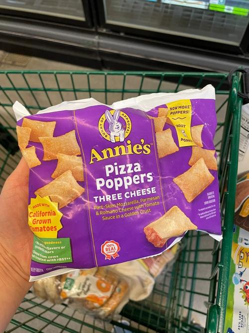 pizza bagel bites,Pizza Bagel Bites: A Culinary Delight for Every Taste