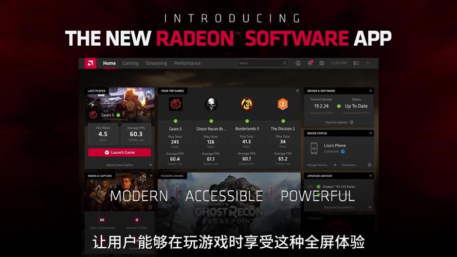 older radeon software windows 64 bit,Older Radeon Software Windows 64 Bit: A Comprehensive Guide