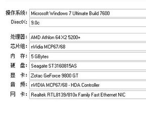 descargar directx 11 para windows 10 64 bits,Descargar DirectX 11 para Windows 10 64 Bits: A Comprehensive Guide