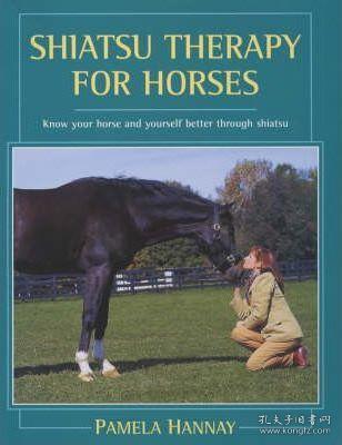 bits for horses,Bits for Horses: A Comprehensive Guide