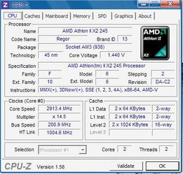 intell cpu 32 bit switch to 64 bit,Transitioning from 32-bit to 64-bit Intel CPUs: A Comprehensive Guide for You