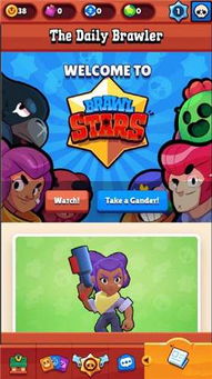 brawl stars 8 bit,Brawl Stars 8 Bit: A Detailed Multi-Dimensional Introduction