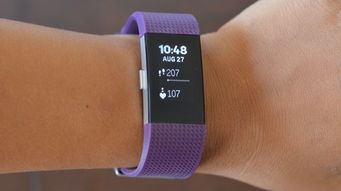 fit bit charge,Fitbit Charge: A Comprehensive Guide