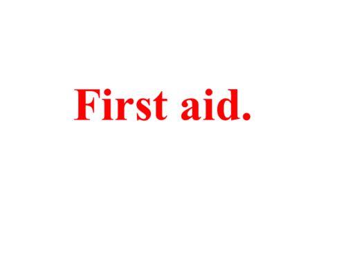 first aid steps for spider bite,First Aid Steps for Spider Bite