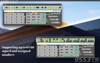 bit shift calculator,Bit Shift Calculator: A Comprehensive Guide for Understanding Bit Manipulation