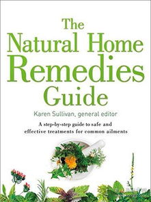 remedies for mosquito bites,Remedies for Mosquito Bites: A Comprehensive Guide