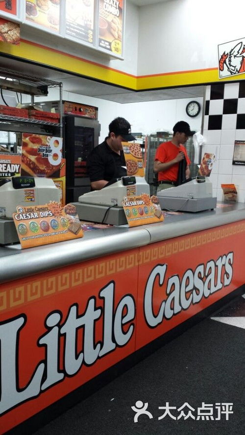 pizza bites little caesars,Pizza Bites from Little Caesars: A Detailed Multi-Dimensional Introduction