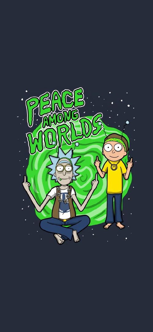 little bits rick and morty,Little Bits: Rick and Morty’s Tech Marvel