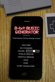 8 bit music generator,8 Bit Music Generator: A Comprehensive Guide for Aspiring Sound Creators