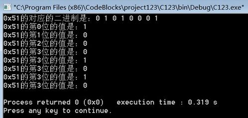 bit a byte,Understanding Bit and Byte: A Comprehensive Guide