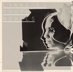 little bit by lykke li,Little Bit by Lykke Li: A Deep Dive into the Melancholic Masterpiece