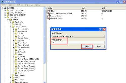 windows xp 52 bit,Windows XP 52 Bit: A Detailed Multi-Dimensional Introduction