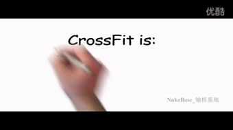 what is a cross bite,What is a Cross Bite?