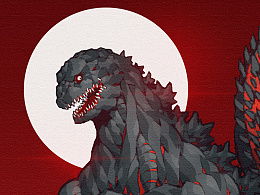 godzilla 8 bit png,History and Origin