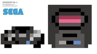 pixel character png 8 bit,Understanding Pixel Art