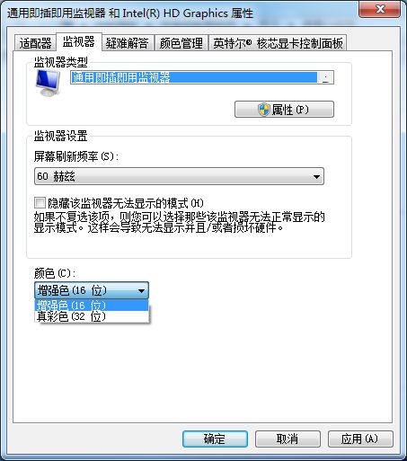 64 bit in 32 bit,Understanding the Difference: 64-bit vs 32-bit