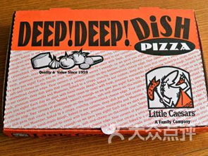 little caesars crazy bites,Little Caesars Crazy Bites: A Delectable Dive into Pizza Perfection