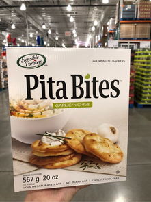 pita bites,What Are Pita Bites?