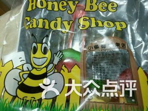 recipe for bit o honey candy,Recipe for Bit O’ Honey Candy: A Sweet Journey