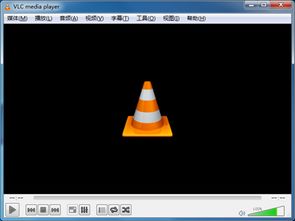 download vlc player 64 bit for windows 10,Download VLC Player 64-bit for Windows 10: A Comprehensive Guide