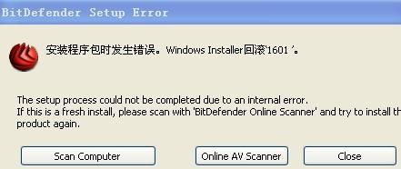 does bit defender block trojan sites,Bit Defender高效拦截恶意木马网站解析