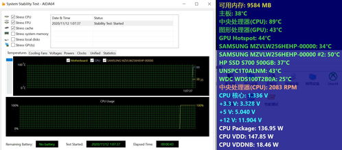 what bit is a ryzen 7 5800x,What Bit is a Ryzen 7 5800X?