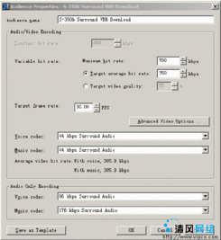 variable bit rate,Understanding Variable Bit Rate: A Comprehensive Guide