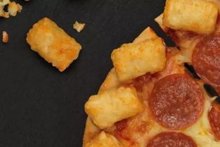 tandoori bites pizza,Tandoori Bites Pizza: A Culinary Delight Unveiled