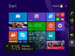 windows 8 32 bits espa?ol iso,Windows 8 32 Bits ISO: A Detailed Multi-Dimensional Introduction