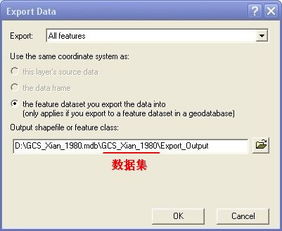 To export more data, upgrade to a Business subscription plan.,To Export More Data, Upgrade to a Business Subscription Plan