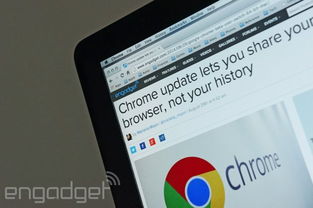 is google chrome 64 a bit free,Is Google Chrome 64 Bit Free?