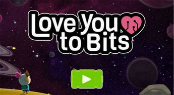 love you to bits,Love You to Bits: A Comprehensive Guide